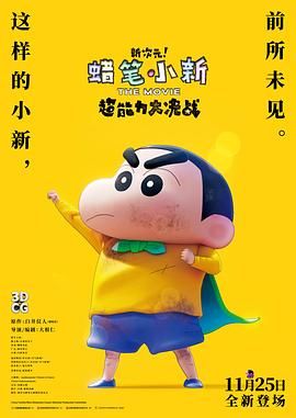 色九九